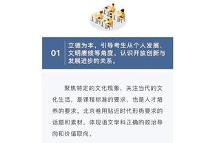 开云手机官网入口网址